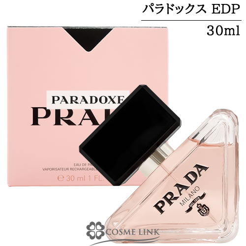 �p���h�b�N�X EDP 30ml