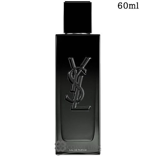 セール❗️イヴサンローラン　香水　諸々　まとめ売り w300_qn8.jpg