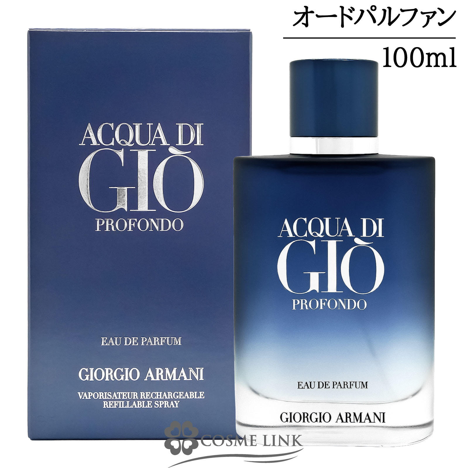 �W�����W�I �A���}�[�j GIORGIO ARMANI �A�N�A �f�B �W�I �v���t�H���h �I�[�h�p���t�@�� 100ml