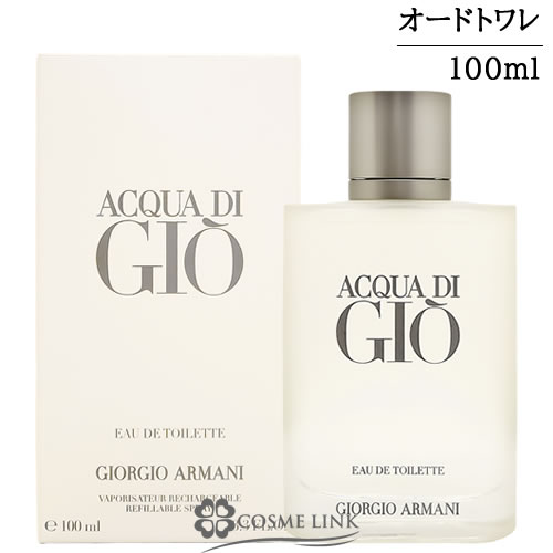 �W�����W�I �A���}�[�j GIORGIO ARMANI �A�N�A �f�B �W�I �v�[�� �I�� �I�[�h�g���� 100ml