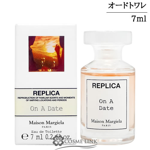 マルジェラ 香水 ミニ ギフトの新定番に マルジェラの人気香水にミニ