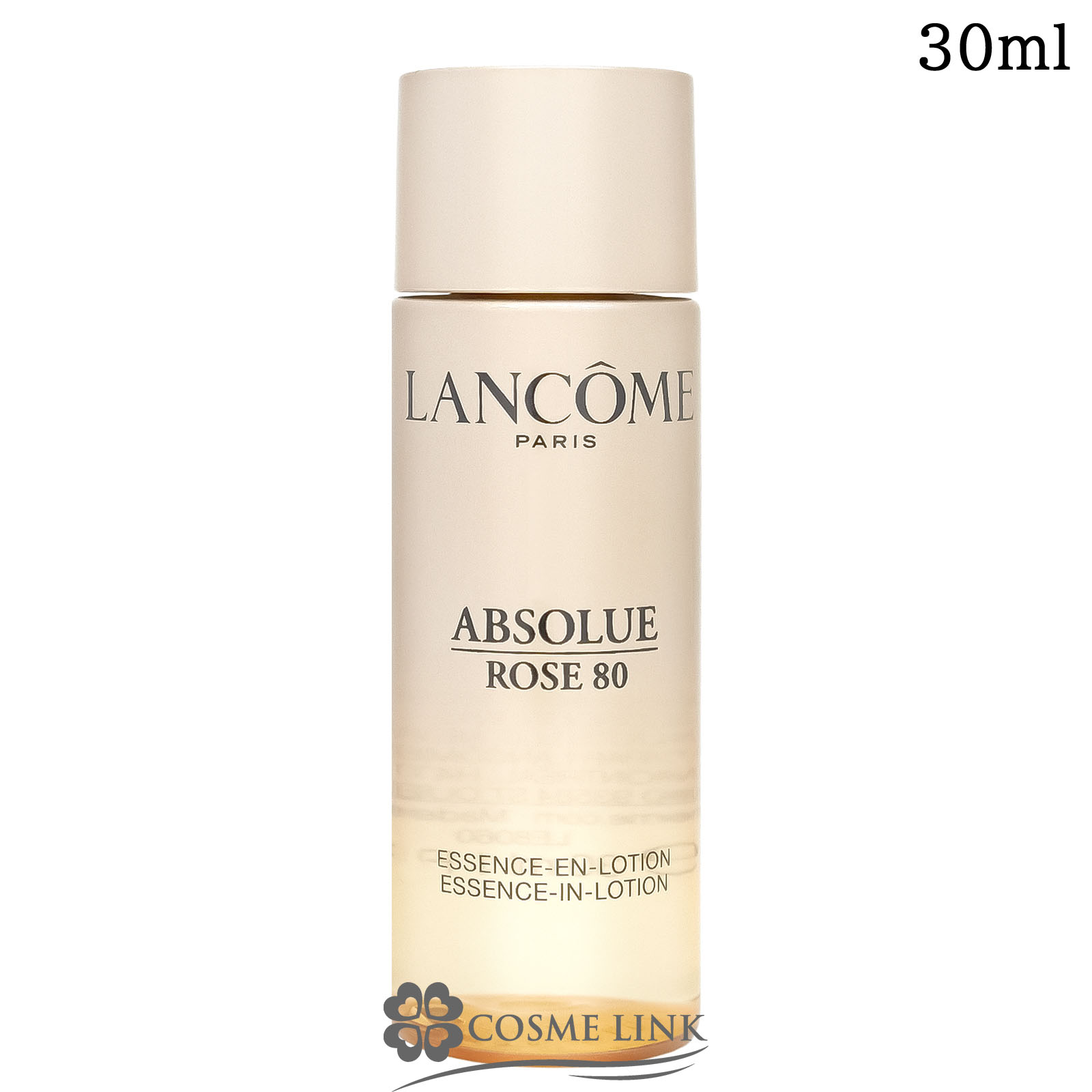 ブランド：ランコム ／ LANCOME アプソリュ エッセンス イン パウダー