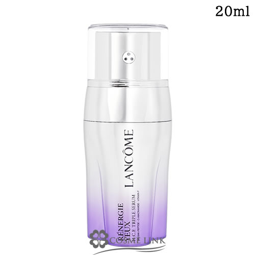 ランコム レネルジー HCF トリプル アイセラム 20ml 【送料無料