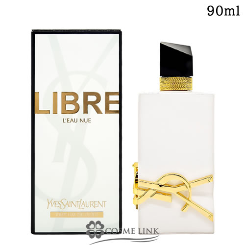 リブレ ロー ニュ」の人気商品一覧 | 安い商品を通販サイトから探す