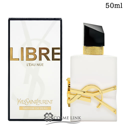 リブレ ロー ニュ」の人気商品一覧 | 安い商品を通販サイトから探す