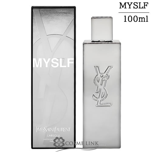 イヴサンローラン MYSLF ラプソリュ 100ml 【国内未発売容量】 【香水