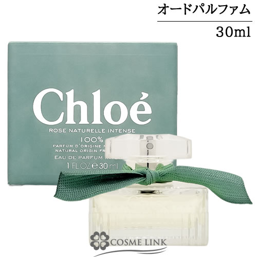 NG CHLOE [Y i` I[hpt@ CeX 30ml