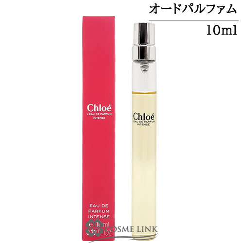 クロエ オードパルファム」の人気商品一覧 | 安い商品を通販サイトから