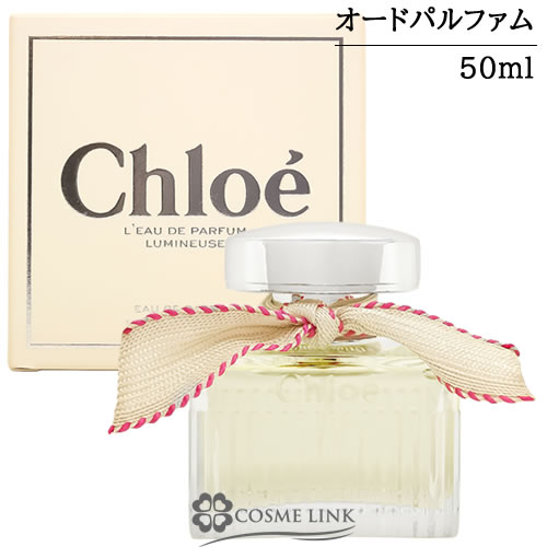 NG CHLOE I[hpt@ ~k[Y 50ml