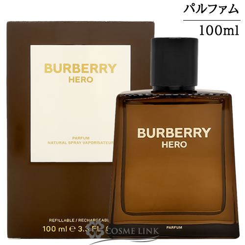 バーバリー ヒーロー」の人気商品一覧 | 安い商品を通販サイトから探す