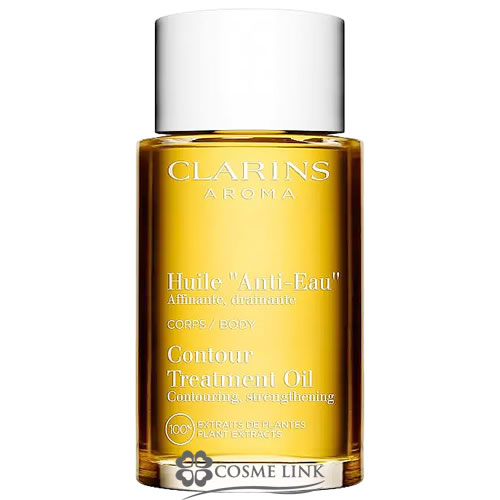 NX CLARINS {fB IC WAeB I[W 100ml