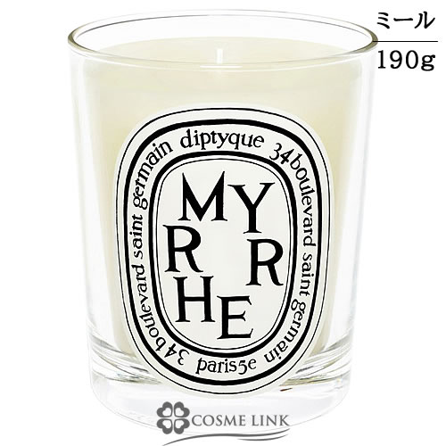 アロマキャンドル ディプティック 190gの人気商品・通販・価格比較