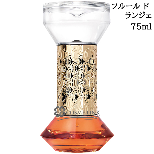 ディプティック DIPTYQUE 砂時計型ディフューザー フルールドランジェ 75ml