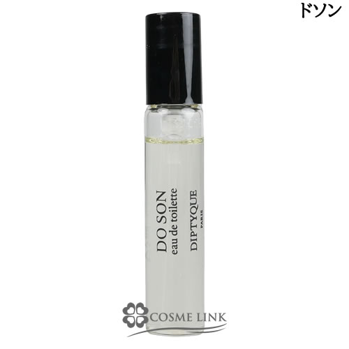 ディプティック オードトワレ ドソン 5ml 【ミニサイズ ミニチュア