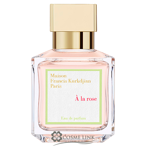 メゾン・フランシス・クルジャン 【Maison Francis Kurkdjian Paris】 アラローズ オードパルファム 70ml   【SG】 【送料無料】