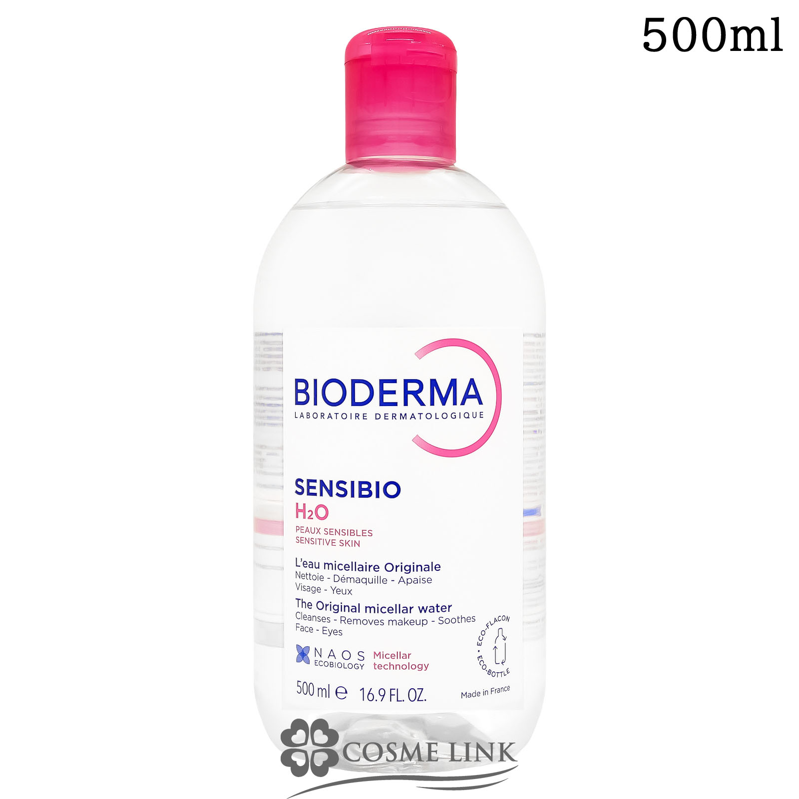 イヴサンローラン リブレ シャワージェル 50ml【国内未発売】 【ボディ