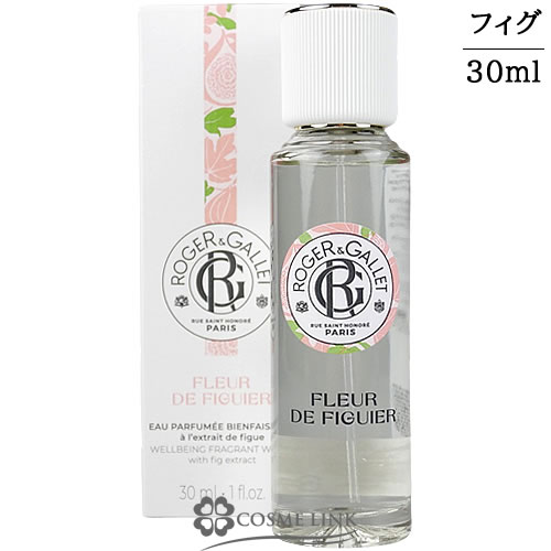 レディース香水 3種セット CLEAN／ロジェガレ／JILLSTUART