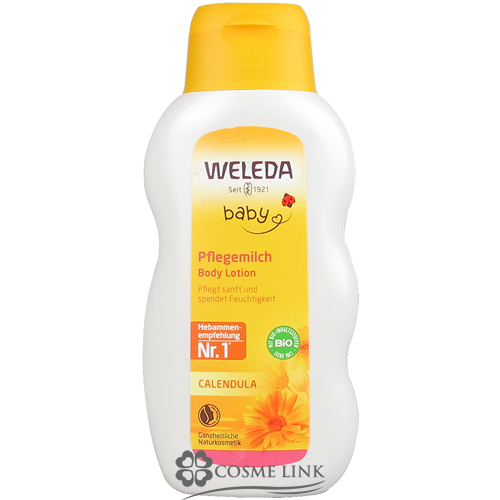 ヴェレダ 【WELEDA】 カレンドラ ベビーミルクローション 200ml 海外仕様パッケージ