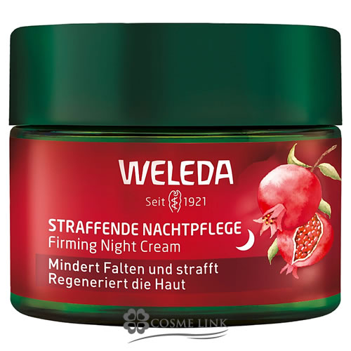 F_ WELEDA  t@[~OiCgN[ 40ml