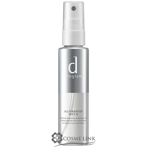 d�v���O���� �A�����o���A �~�X�g N 57ml