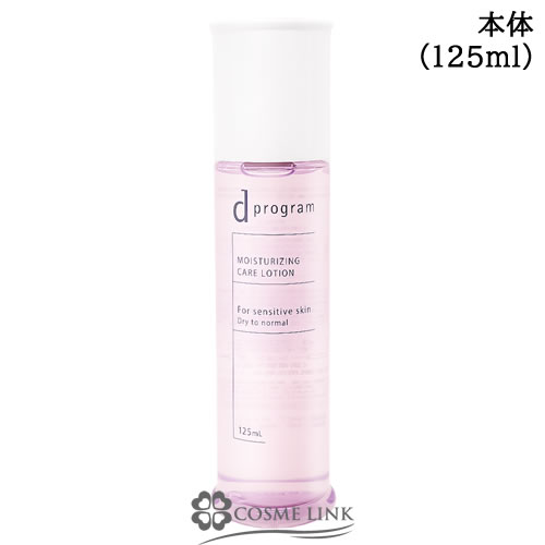 ������ d �v���O���� D PROGRAM ���C�X�g�P�A ���[�V���� EX 125ml