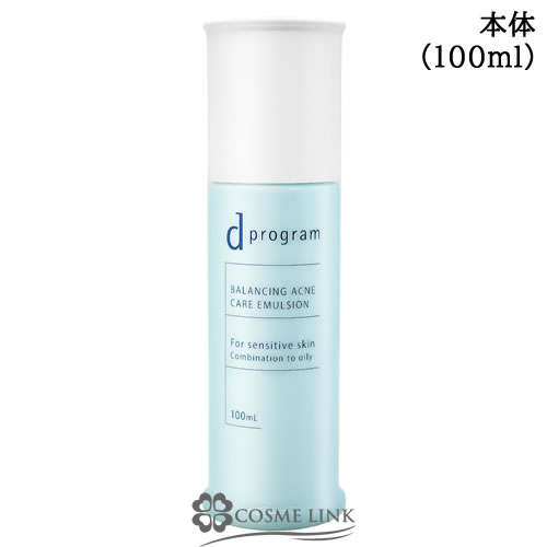 ������ d �v���O���� D PROGRAM �o�����X���A�N�l�P�A �G�}���W���� EX 100ml