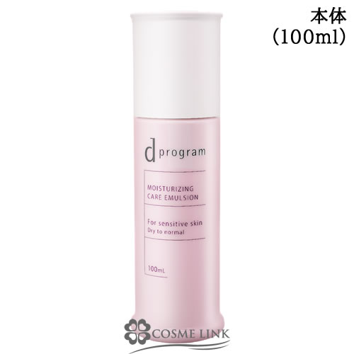 ������ d �v���O���� D PROGRAM ���C�X�g�P�A �G�}���W���� EX 100ml