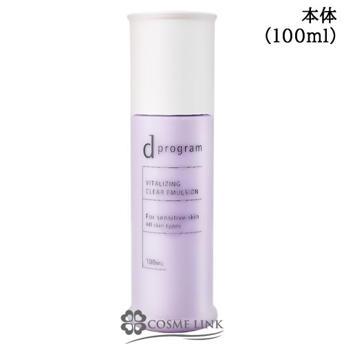 ������ d �v���O���� D PROGRAM �o�C�^���C�W���O���N���A �G�}���W���� EX 100ml