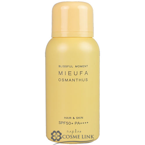 �~�[�t�@ �t���O�����XUV�X�v���[ <�I�X�}���T�X> 80g [SPF50+/PA++++]