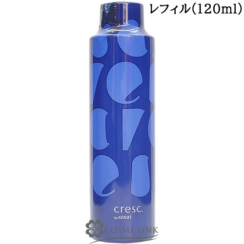 �t�W�t�B���� �N���X�N by �A�X�^���t�g CRESC. BY ASTALIFT �W�F���[�R���f�B�V���i�[ ���t�B�� 120ml