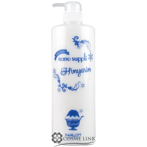 Tj[vCX SUNNYPLACE imTv GbZXg[gg N[ 1000ml