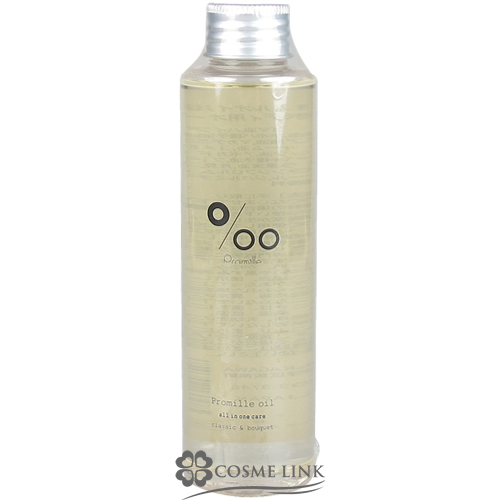 ムコタ プロミルオイル 150ml (ヘアトリートメント・パック