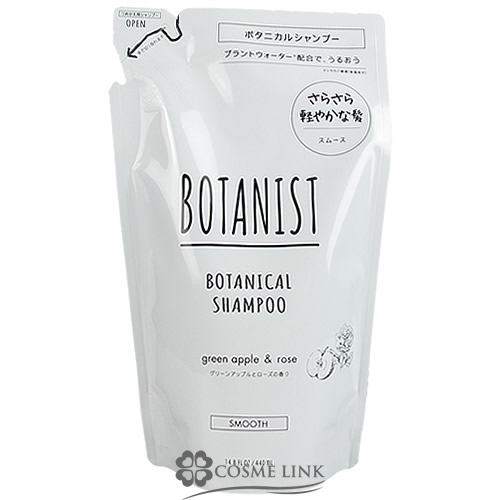 I Ne ボタニスト ボタニカルシャンプー スムース 440ml 詰め替え用 シャンプー 価格比較 価格 Com