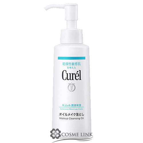 キュレル 激安」の人気商品一覧 | 安い商品を通販サイトから探す