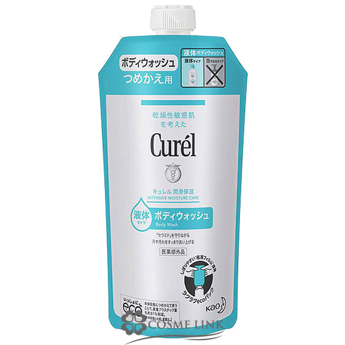 キュレル 激安」の人気商品一覧 | 安い商品を通販サイトから探す
