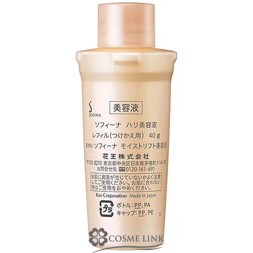 ԉ \tB[i net tBipj 40g