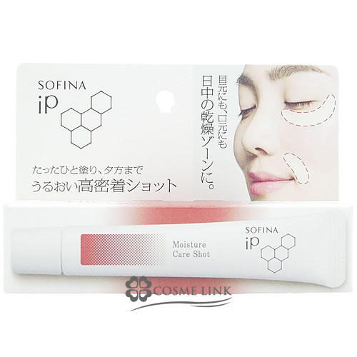 ԉ \tB[i SOFINA \tB[i iP 邨Vbg 10g