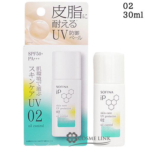 ԉ \tB[i ԉ \tB[i SOFINA \tB[i iP XLPAUV 02 30ml