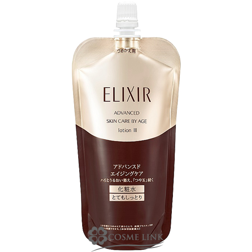 資生堂 エリクシール アドバンスド ローション T Iii とてもしっとり つめかえ用 150ml 価格比較 価格 Com