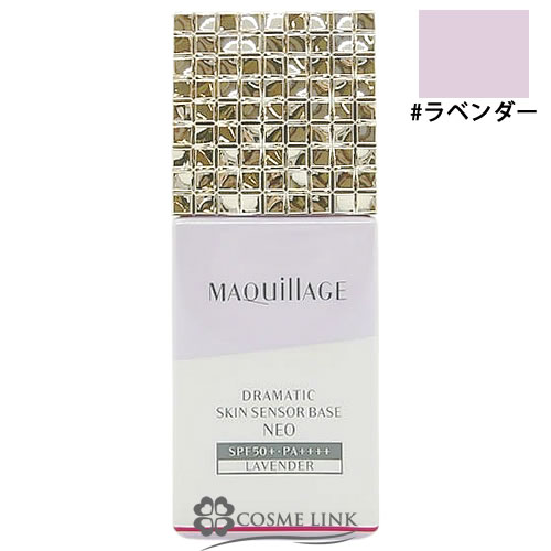 �}�L�A�[�W�� �h���}�e�B�b�N�X�L���Z���T�[�x�[�X NEO ���x���_�[ 25ml