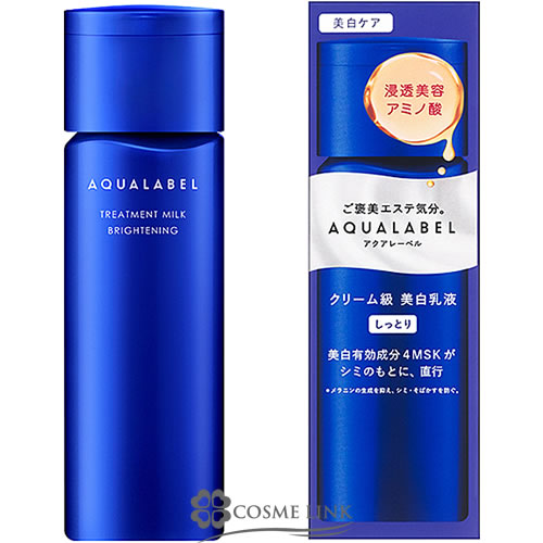  ANA[x AQUALABEL g[gg~N iuCgjOj Ƃ 130ml