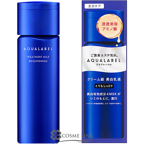  ANA[x AQUALABEL g[gg~N iuCgjOj ƂĂƂ 130ml