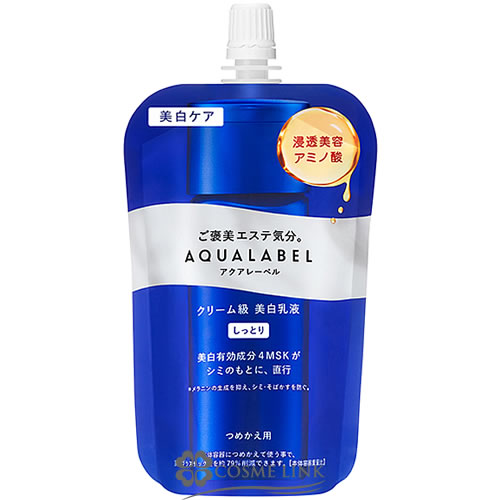  ANA[x AQUALABEL g[gg~N iuCgjOj Ƃ i߂pj 110ml