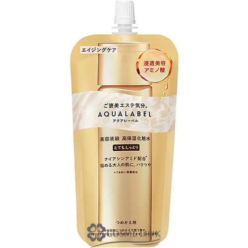 ������ �A�N�A���[�x�� AQUALABEL �g���[�g�����g���[�V���� �i�I�C���C���j �ƂĂ������Ƃ� �i�߂����p�j 150ml