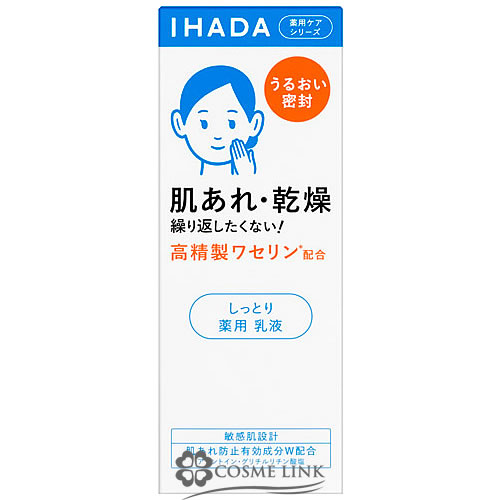 ������ �C�n�_ IHADA ��p�G�}���W���� 135ml