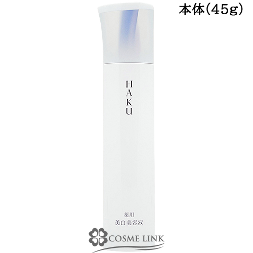  HAKU HAKU mtH[JXIV 45g