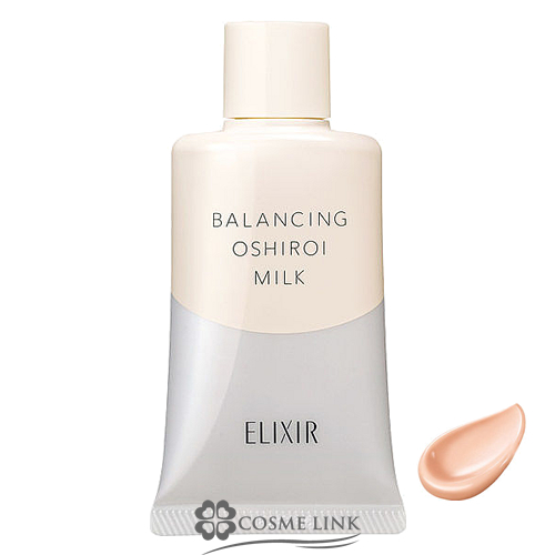 �G���N�V�[�� ���t�� �o�����V���O �����낢�~���N C 35g