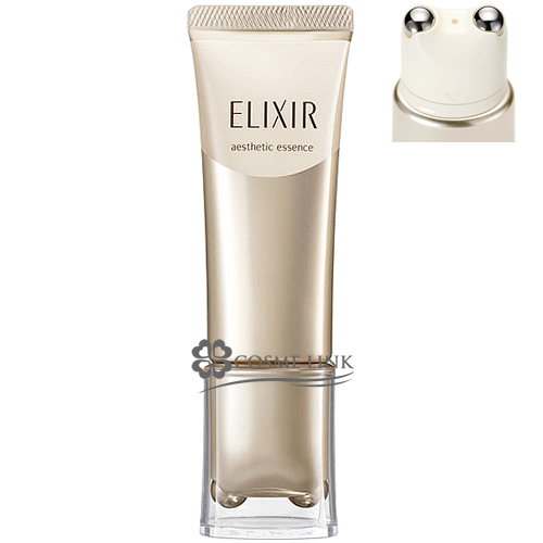 資生堂 エリクシール アドバンスド エステティックエッセンス 40g 価格比較 価格 Com