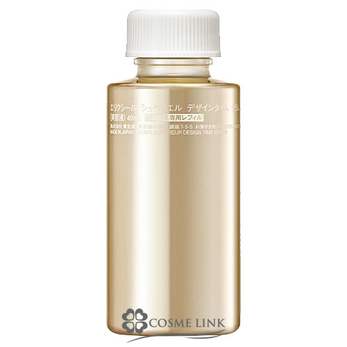 ������ �G���N�V�[�� �V���y���G�� �f�U�C���^�C�� �Z���� �i��������p���t�B���j 40ml