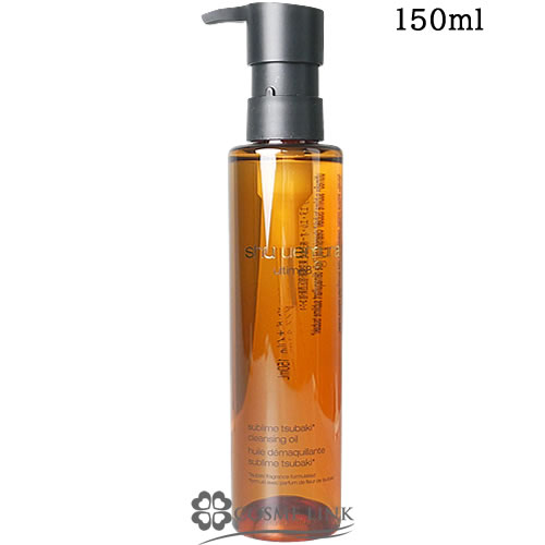 VE EG SHU UEMURA AeB8 Xu r[eB NWO IC N 150ml